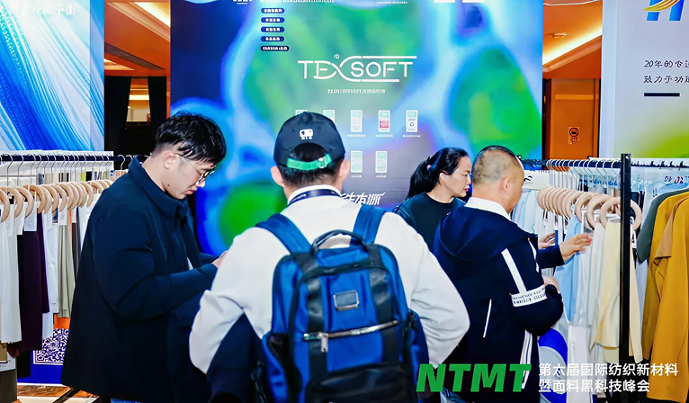 The summit has concluded, and I have returned from NTMT