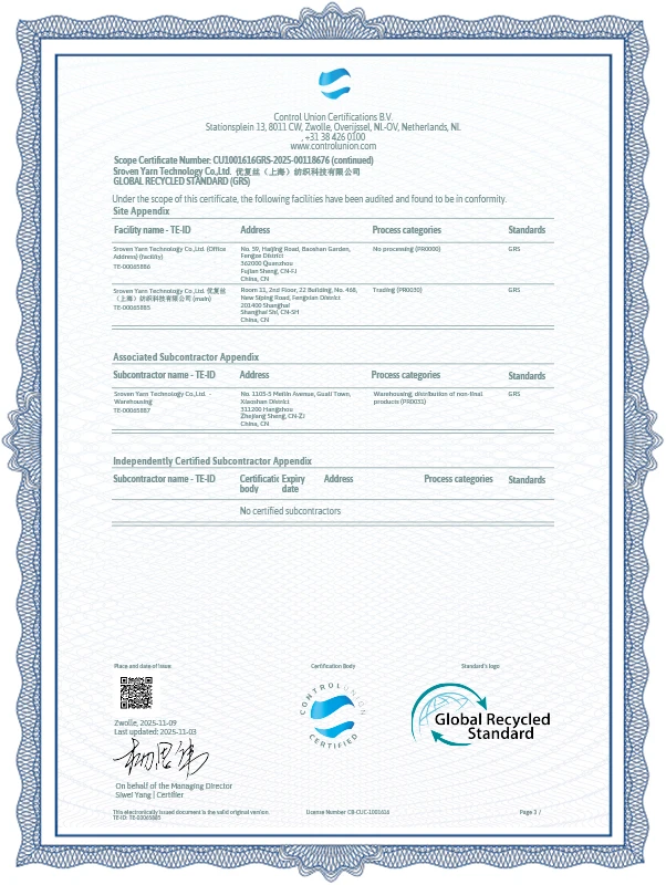 GLOBAL COMPLIANCE CERTIFICATION CENTER
