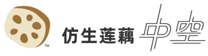 LOTUS ROOT POROUS HOLLOW FIBER