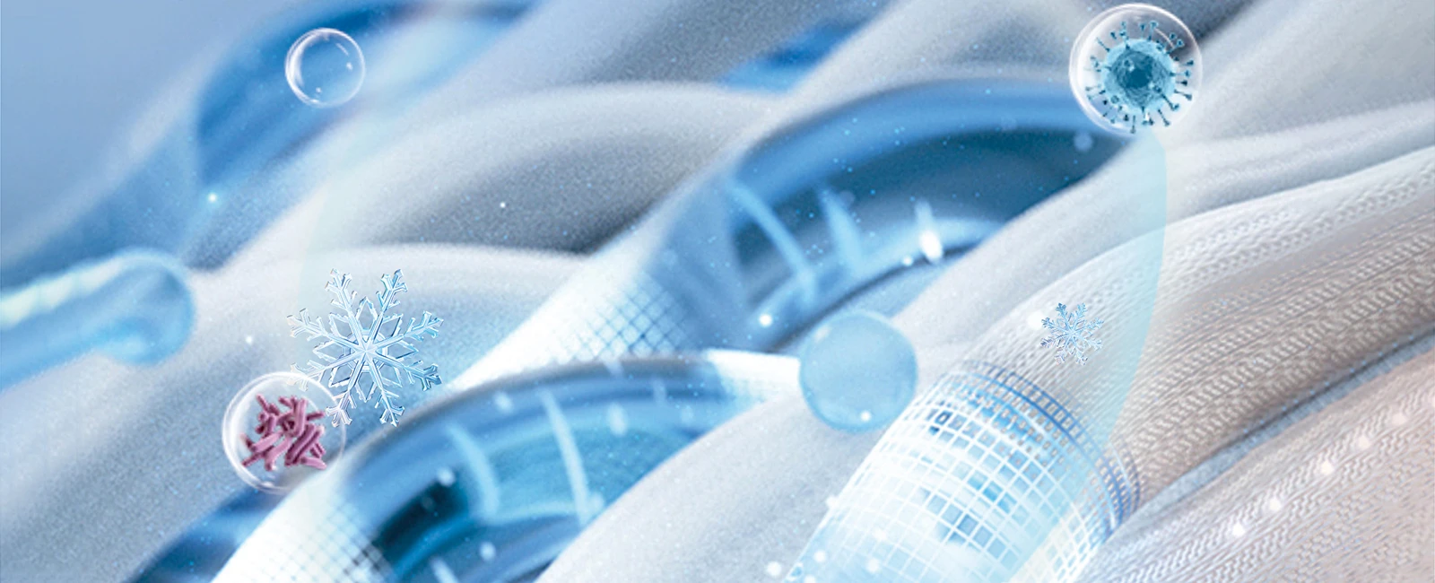 Heat-blocking, Cooling, Antibacterial Hollow Sorona