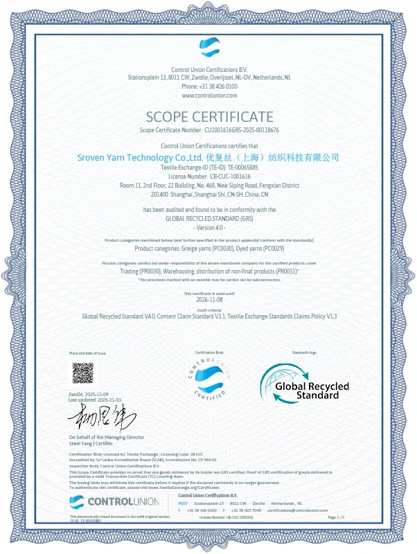 GLOBAL COMPLIANCE CERTIFICATION CENTER